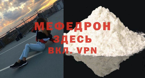 гашик Магадан