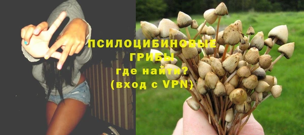 кокаин Майский