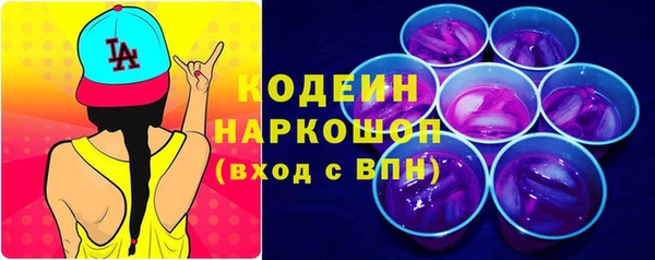 дживик Магас