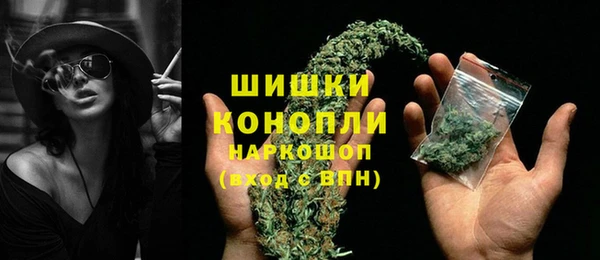 кокаин Майский