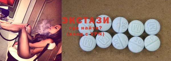 гашик Магадан