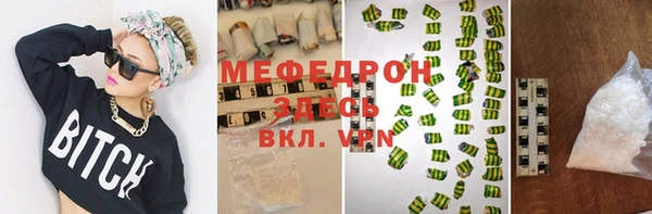 кокаин Майский