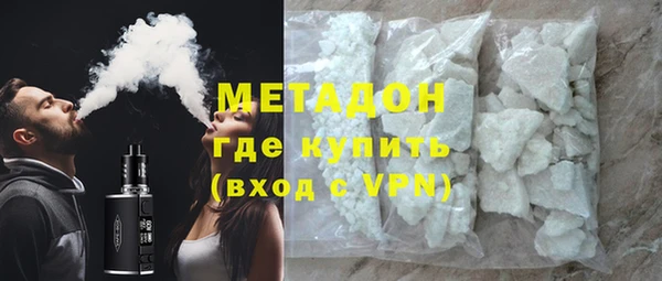 винт Алагир