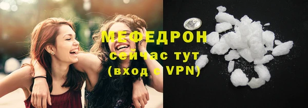 кокаин Майский