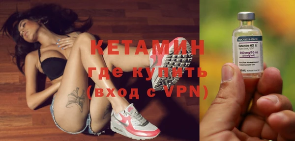 дживик Магас