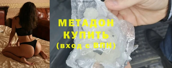 кокаин Майский