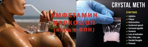 гашик Магадан