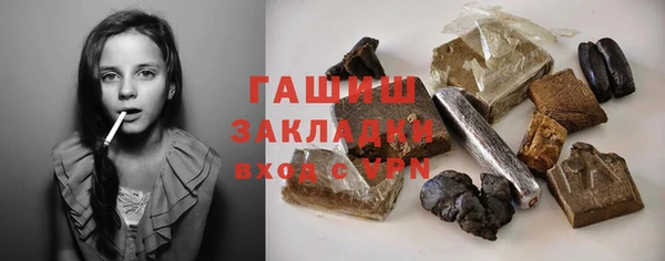 кокаин Майский