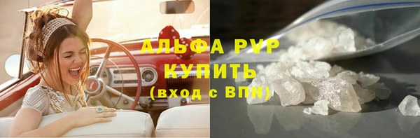 гашик Магадан