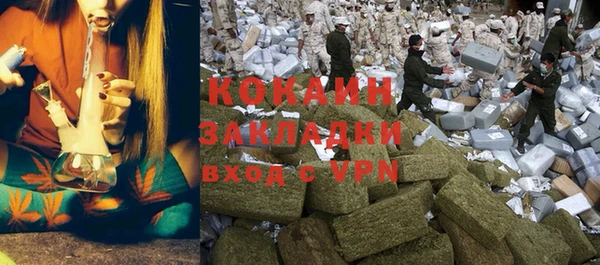 гашик Магадан