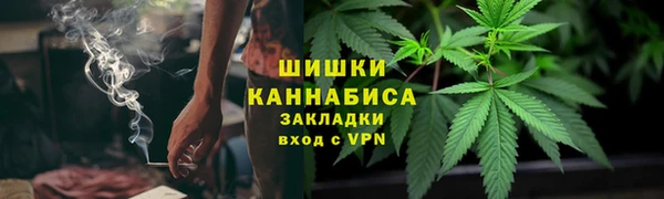 кокс Ачинск