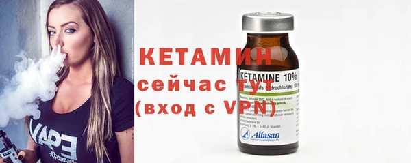 кокаин Майский