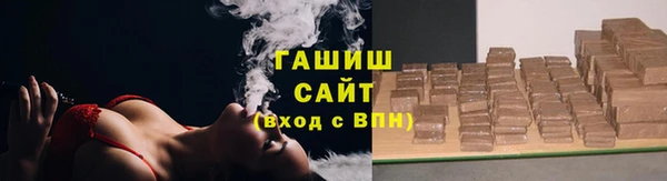 дживик Магас