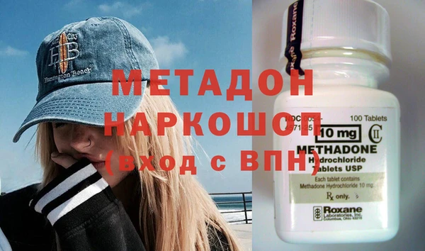 гашик Магадан