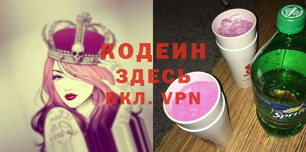гашик Магадан