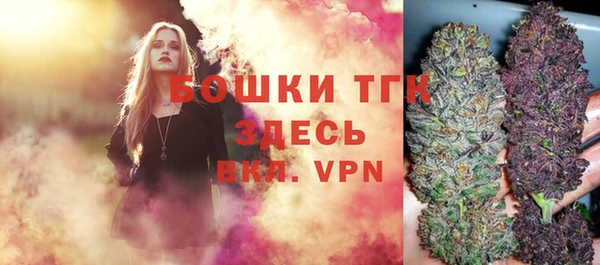 гашик Магадан