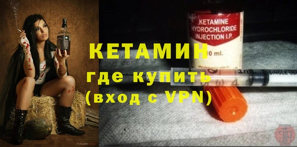 кокаин Майский