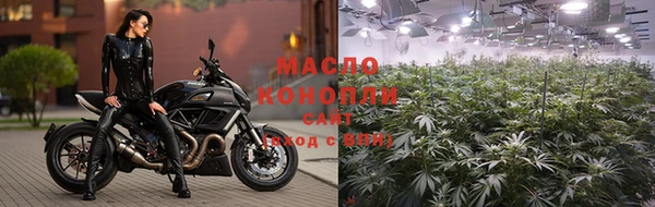 кокаин Майский