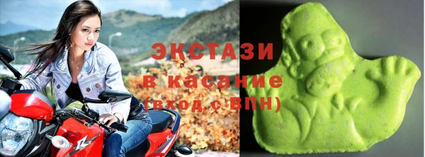 дживик Магас