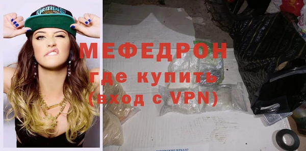 герыч Артём