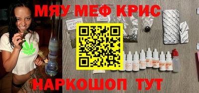 спиды Аргун