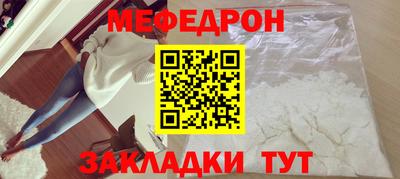 дурь Апрелевка