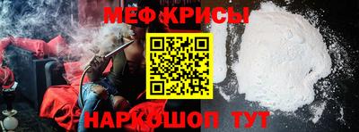 хмурый Апрелевка