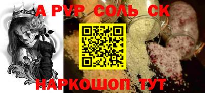 скорость Гагарин