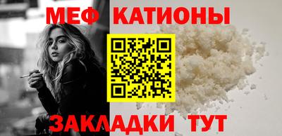 круглые Гай