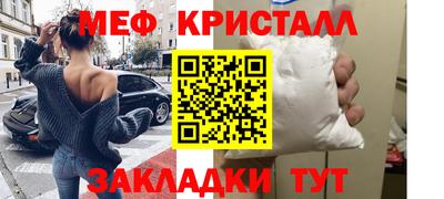 спиды Аргун