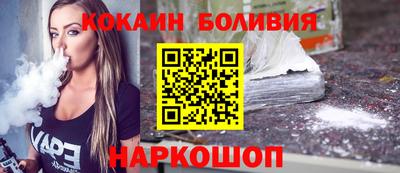 дурь Апрелевка