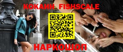 спиды Аргун