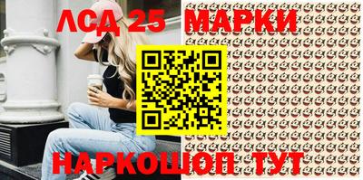 дурь Апрелевка