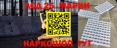 дурь Апрелевка