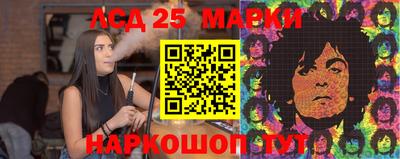 дурь Апрелевка
