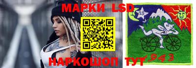 дурь Апрелевка