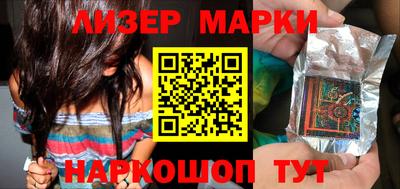 спиды Аргун