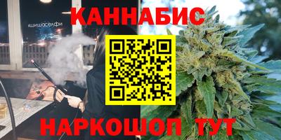 MDMA Premium VHQ Апшеронск