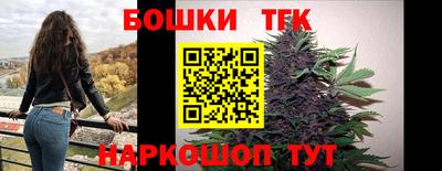 спиды Аргун