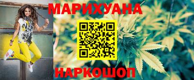 дурь Апрелевка