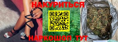 хмурый Апрелевка