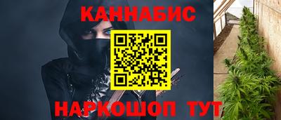 MDMA Premium VHQ Апшеронск