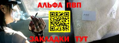 хмурый Апрелевка