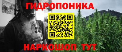 дурь Апрелевка