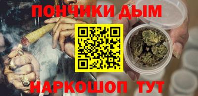 хмурый Апрелевка