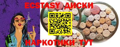 дурь Апрелевка