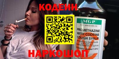 дурь Апрелевка