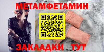 дурь Апрелевка