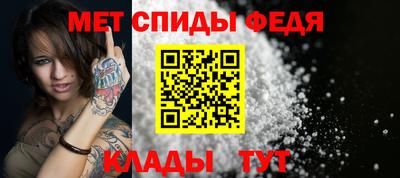 MDMA Premium VHQ Апшеронск