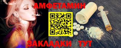 хмурый Апрелевка